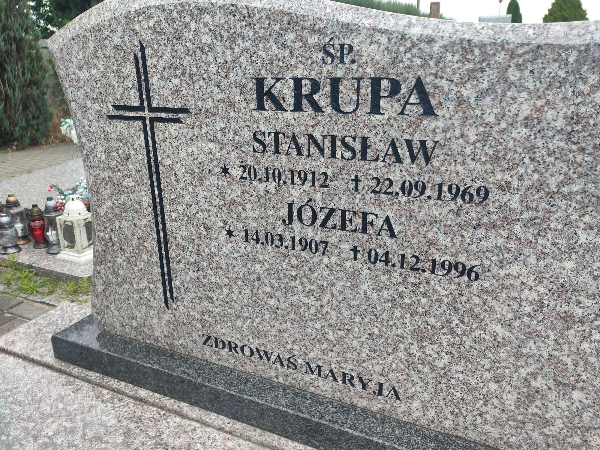 Stanisław Krupa 1912 Wieruszów - Grobonet - Wyszukiwarka osób pochowanych