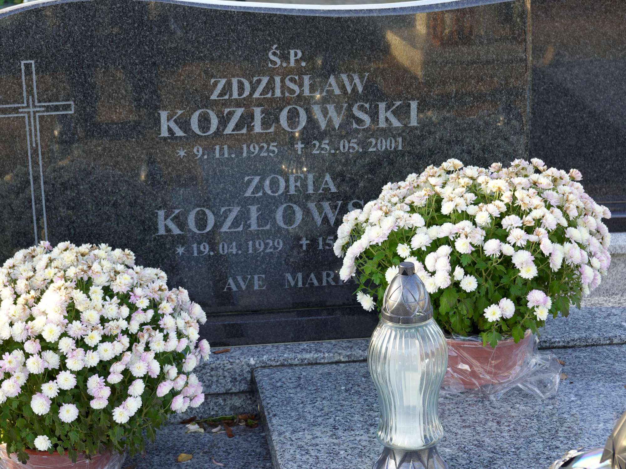 Zdzisław Kozłowski 1925 Wieruszów - Grobonet - Wyszukiwarka osób pochowanych