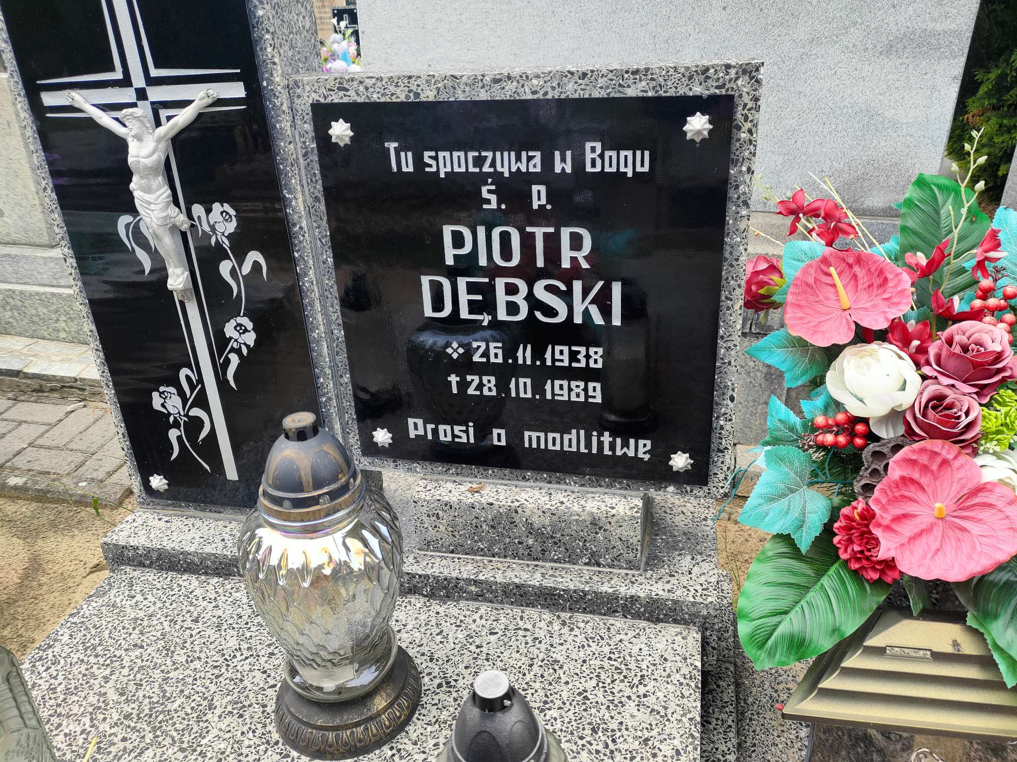 Piotr Dębski 1938 Wieruszów - Grobonet - Wyszukiwarka osób pochowanych